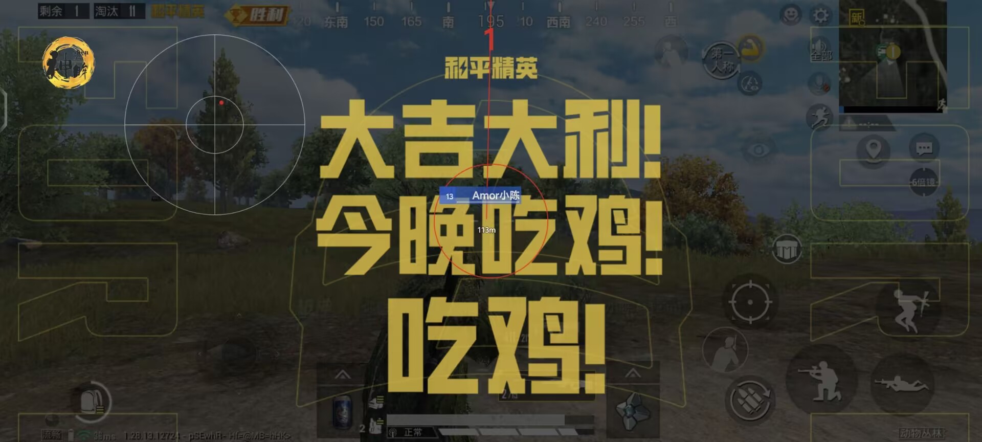 和平精英挂网站购买 - 正规辅助交易平台推荐